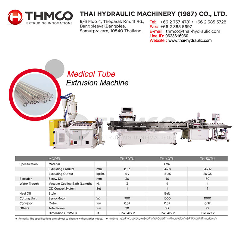 Medical Tube Extrusion Machine