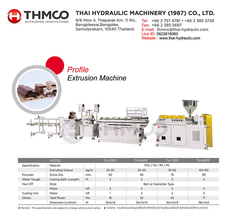 Profile Extrusion Machine